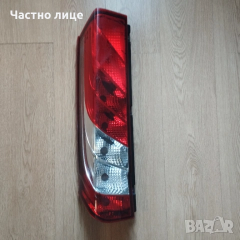 Ляв стоп IVECO 5501523220
