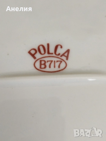 Плато с ловни сцени, масивно! , снимка 3 - Чинии - 51798883