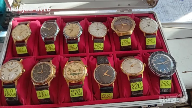 нева, снимка 4 - Мъжки - 47504892