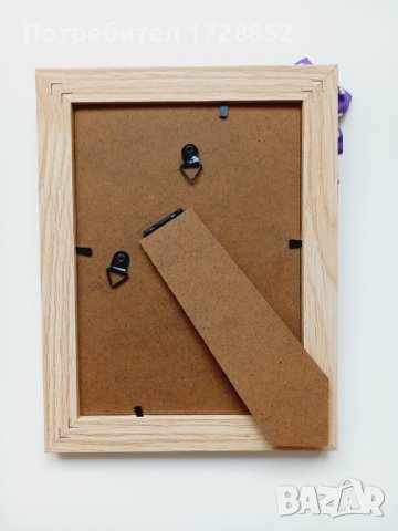 Рамка за снимка с текстилна декорация 13см Х 18см, снимка 5 - Декорация за дома - 38956103