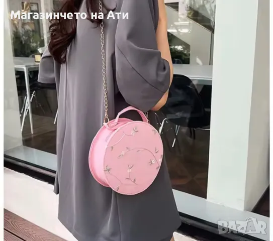 Дамска чанта, снимка 4 - Чанти - 49751468