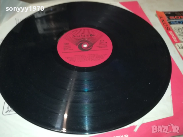 ТРАМВАЙ НОМЕР 5 0110251850, снимка 5 - Грамофонни плочи - 51911370