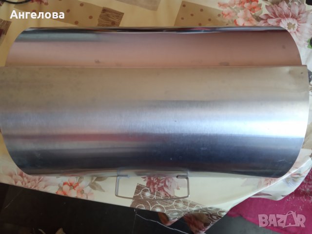 Кутия за хляб