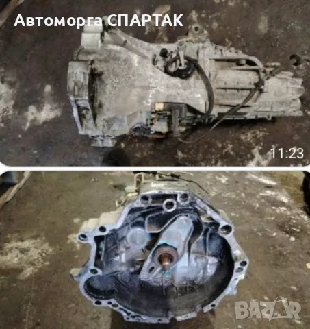 Скоростна Кутия Ауди А4 B6 - B7 - VW Пасат - 012301103 - WW0012301 - FEC21111