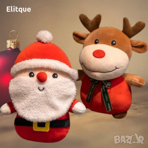 Коледна плюшена играчка 25см – Дядо Коледа или Еленче, снимка 6 - Плюшени играчки - 52786866