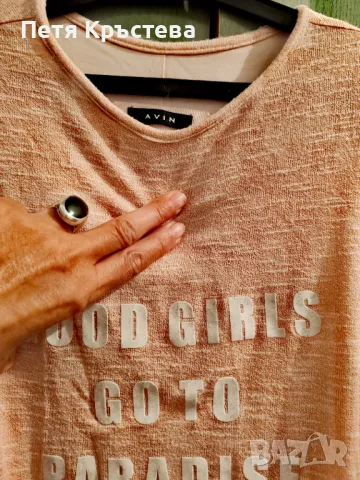 Рокля Avin цвят праскова, снимка 4 - Рокли - 47552128