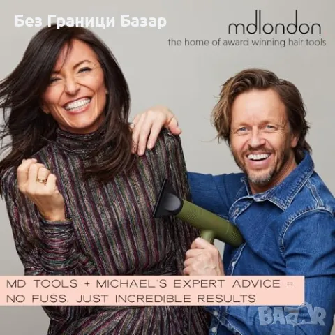 Нова 4 в 1 Професионална маша за коса с цифров дисплей и 14 настройки, снимка 9 - Маши за коса - 49511520