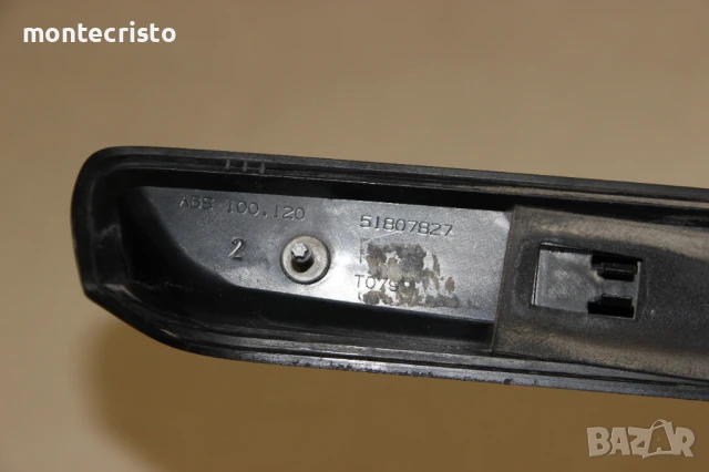 Лайсна заден капак Fiat Qubo (2007-2017г.) бутон отваряне осветление номер лайстна 51807827, снимка 11 - Части - 51217879