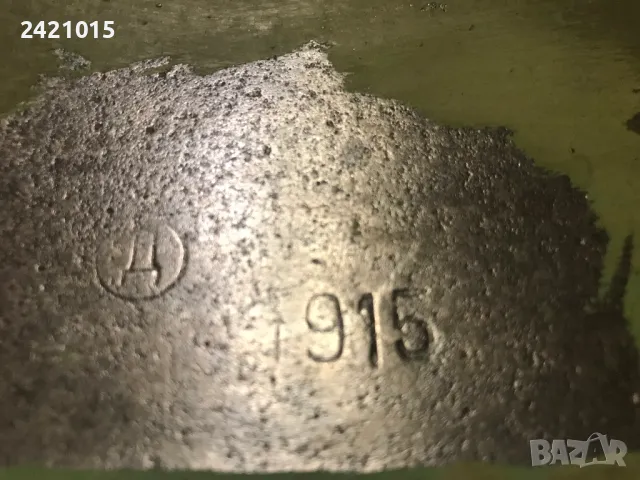 Лопатка Шанцов инструмент, снимка 6 - Антикварни и старинни предмети - 49789434