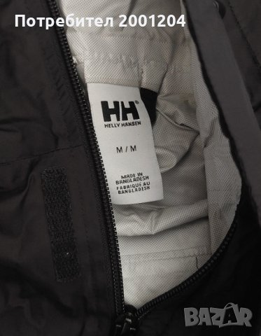Oригинална мъжка ветровка на Helly Hansen, снимка 3 - Други - 44036798