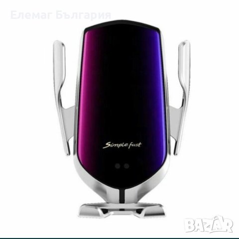  поставка за телефон за кола,безжично зарядно за кола, снимка 5 - Оригинални зарядни - 43076799