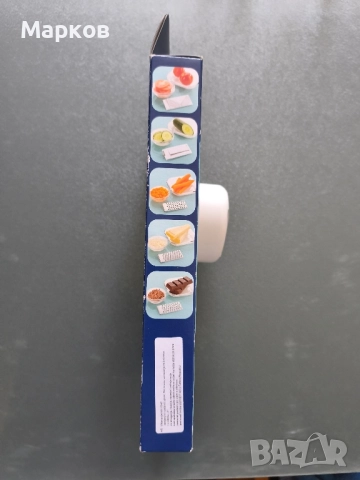 LEIFHEIT - Ново Универсално Ренде 4+1 Приставки, снимка 13 - Аксесоари за кухня - 51729269