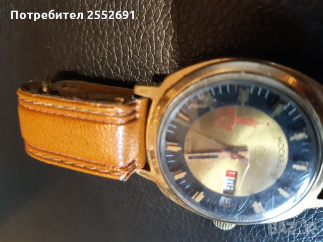 Олимпийски часовник , снимка 8 - Антикварни и старинни предмети - 28181672