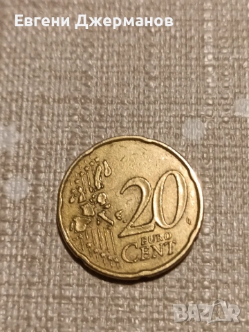 20 centa RF , снимка 2 - Колекции - 53113337