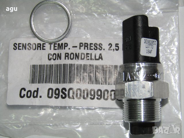 МАП-ове  за газови инжекционни, снимка 17 - Части - 26315316