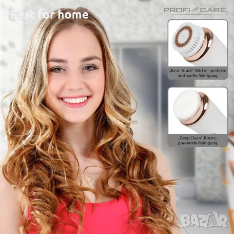 Четка за почистване на лице с 2 глави за четки ProfiCare  , снимка 3 - Други - 50045147