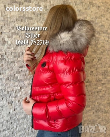 Дамско зимно яке с Естествен пух/IM56f