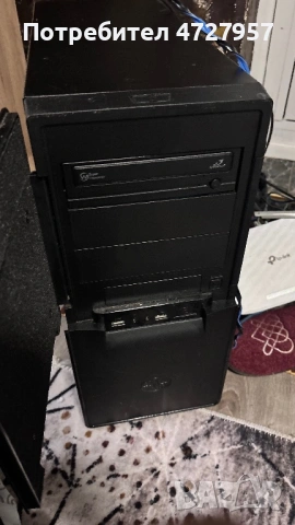 Геймърски компютър , снимка 3 - Геймърски - 53348344