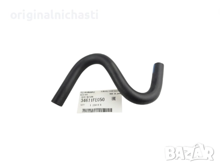 Маркуч казанче хидравлика за СУБАРУ ИМПРЕЗА SUBARU IMPREZA 34611FE050 34611-FE050 OEM SUBARU