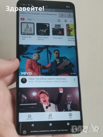 Motorola G24 4/128 , снимка 9 - Motorola - 53295185