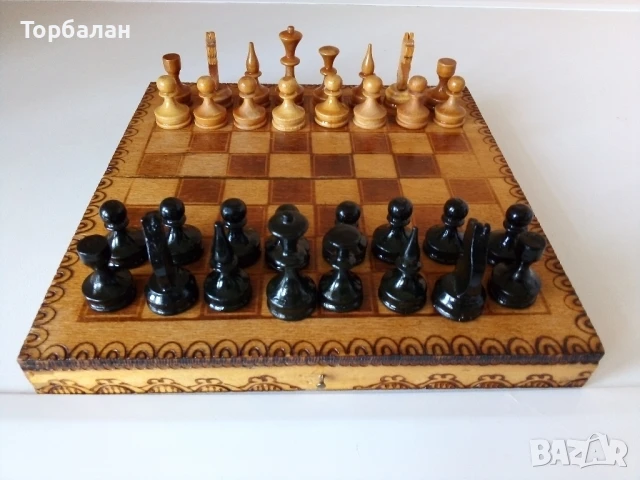 Малък шах от соц-а