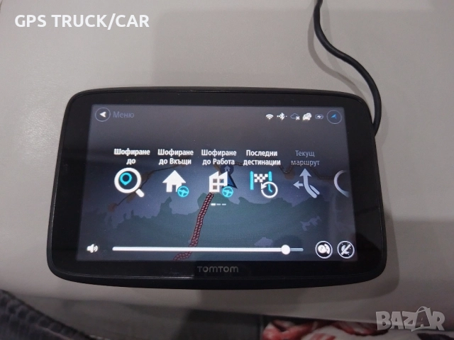 Tomtom Go 620 Europe&World Wifi 6'" инча, снимка 6 - TOMTOM - 52278736