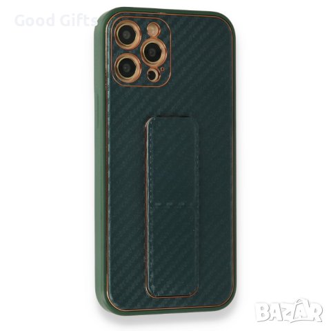Противоударен кейс със стойка за iPhone 15 Plus, TP-36, Зелен Карбон, снимка 2 - Калъфи, кейсове - 43032116