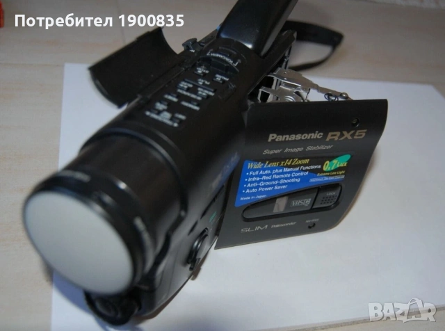 Panasonic NV-RX5 EG VHS-C Camcorder | Отлично състояние | + ПОДАРЪК, снимка 8 - Камери - 53477110