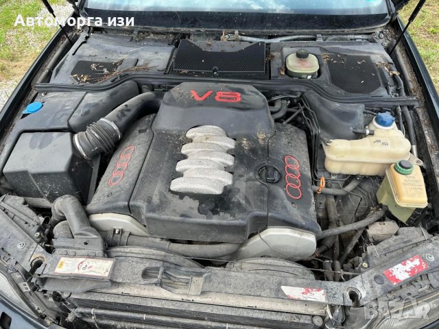 АУДИ А8 D2 4.2 бензин 4#4 1995 Г само на части , снимка 9 - Части - 43416558