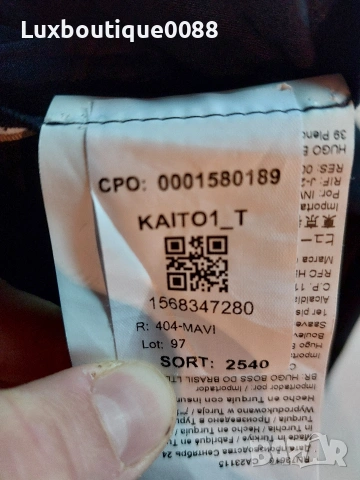 Мъжки панталон Boss Kaito 46 S, снимка 8 - Панталони - 53482605