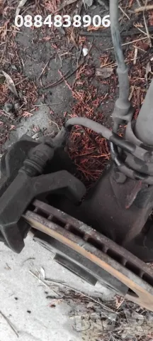 Два броя спирачен диск комплект за Citroen Xsara Picasso (N68) 1.8 16V (115 Hp) Ксара пикасо бензин., снимка 3 - Части - 47761352