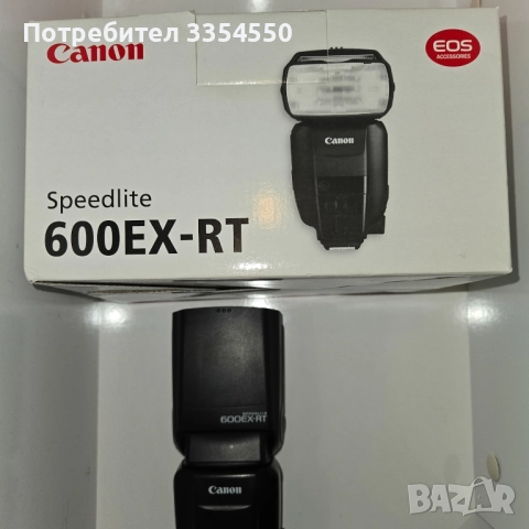 Canon Speedlite 600EX-RT, снимка 2 - Батерии, зарядни - 52528211