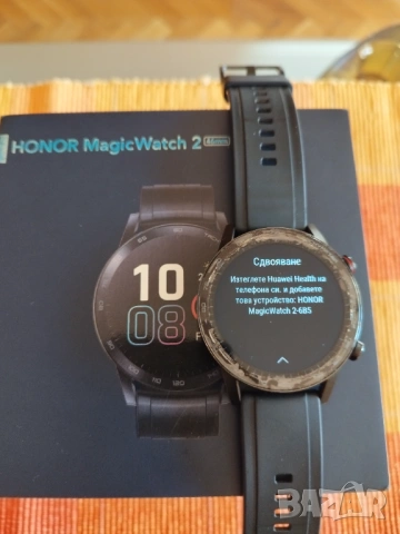 HONOR Magic Watch2, снимка 6 - Смарт гривни - 53294909