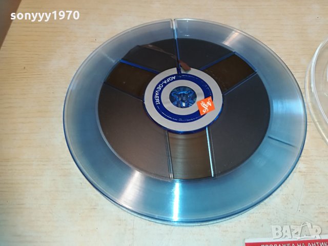 agfa-ролки 2бр за магнетофон 0905211649