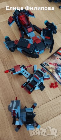 Lego Star Wars 75145 - Еклипс Изтребител + др., снимка 3 - Конструктори - 43899224