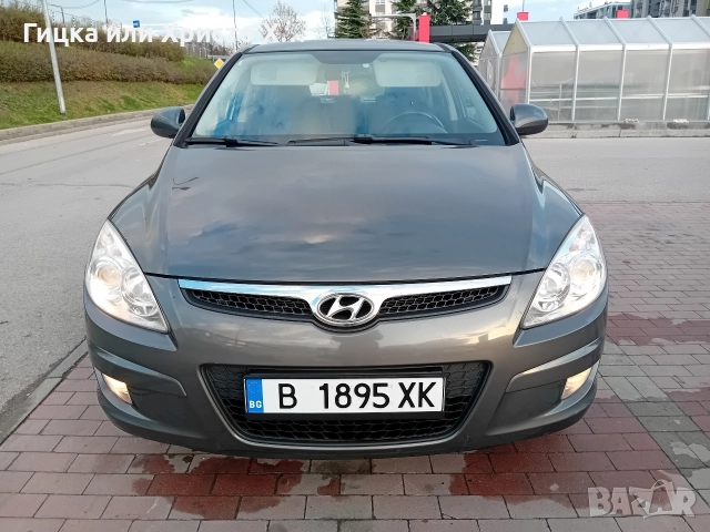Hyundai i30 1.6i 126kc Климатроник, снимка 9 - Автомобили и джипове - 52725437