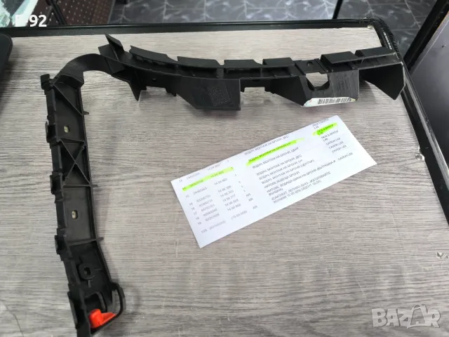 24460358=1404865**NEU**GM**OPEL**ASTRA H*(L48)**Държач на броня**ЗАДЕН**ЛЯВ**, снимка 6 - Части - 49711905