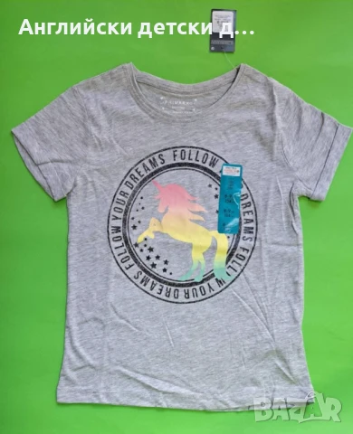 Английска детска тениска 