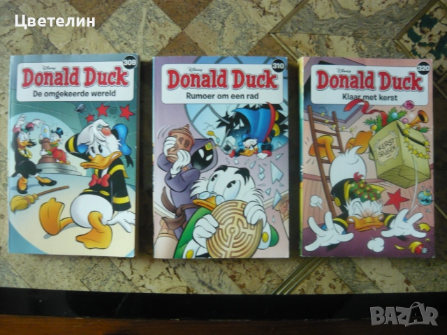Комикси Доналд Дък, снимка 3 - Колекции - 51943191
