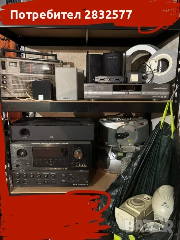 Радио, колони - разчистване 