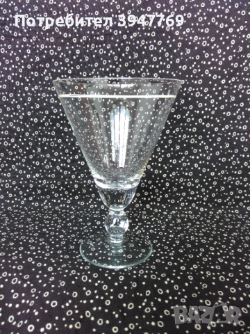 2 чаши за коктейли и фрешове, снимка 2 - Чаши - 50471600