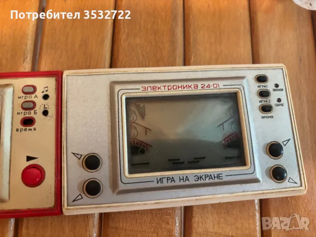Ретро руски игри , снимка 2 - Други игри и конзоли - 49960180