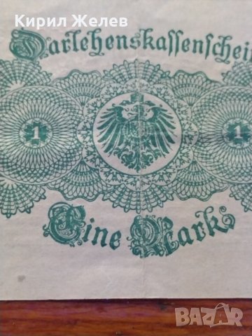 Стара банкнота - Германия - 1914 година - 23635, снимка 6 - Нумизматика и бонистика - 33373430