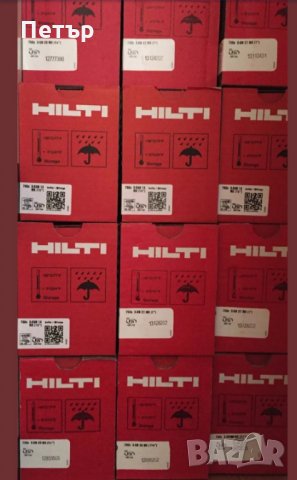 Hilti Хилти газ пирони бетон метал 14,17,20,27,32,39 GX120 GX3 GX100, снимка 6 - Други инструменти - 25795133