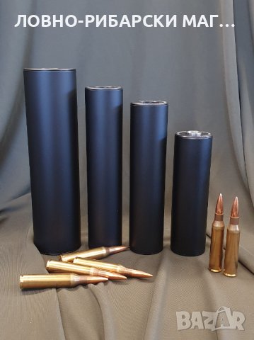 Супресор Jaki Titan Power cal.30, снимка 6 - Оборудване и аксесоари за оръжия - 42999436