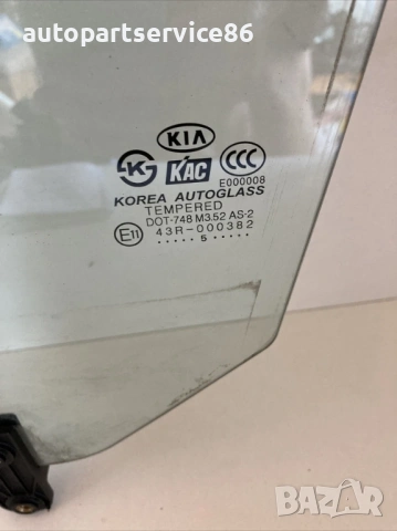 Предно ляво стъкло прозорец за врата за KIA Sportage 2.0 16V (2007), снимка 2 - Части - 53371578