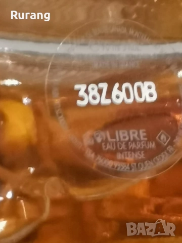 Оригинален парфюм Yves Saint Laurent Libre Intense 90 ml EDP , снимка 3 - Дамски парфюми - 53583793