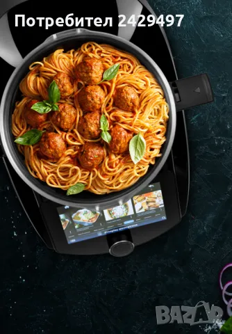 Интелигентен робот за готвене Chefe, снимка 3 - Кухненски роботи - 49558844