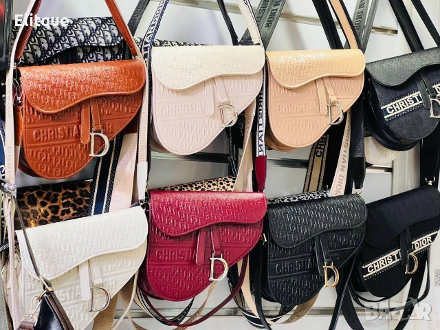 Висококачествени кожени чанти Christian Dior 27x24см