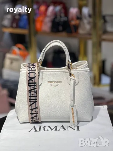 Armani дамски чанти , снимка 3 - Чанти - 49178808